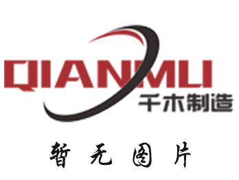 七豐精工收到政府上市獎勵500萬元